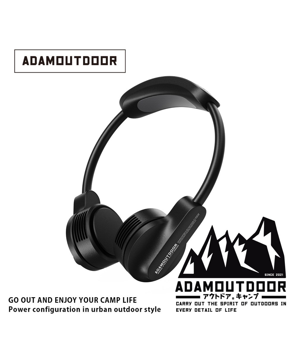 ADAMOUTDOOR 極限冰鎮頸掛風扇