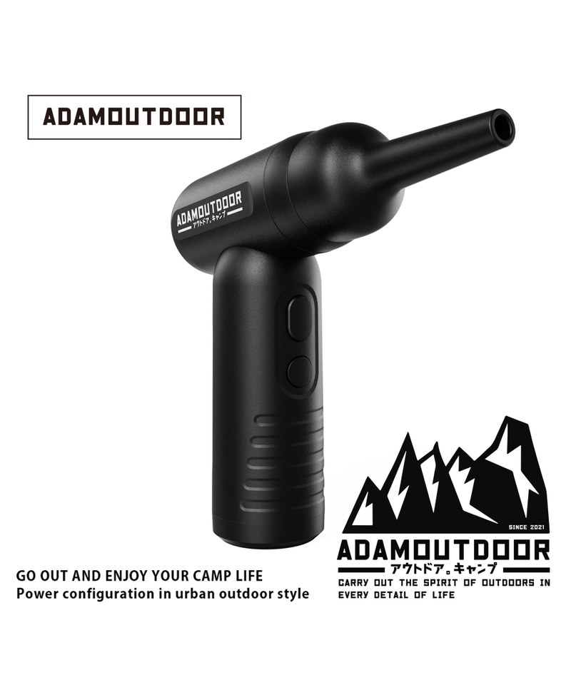 ADM9924-241 ADAMOUTDOOR USB手持噴射渦輪噴槍