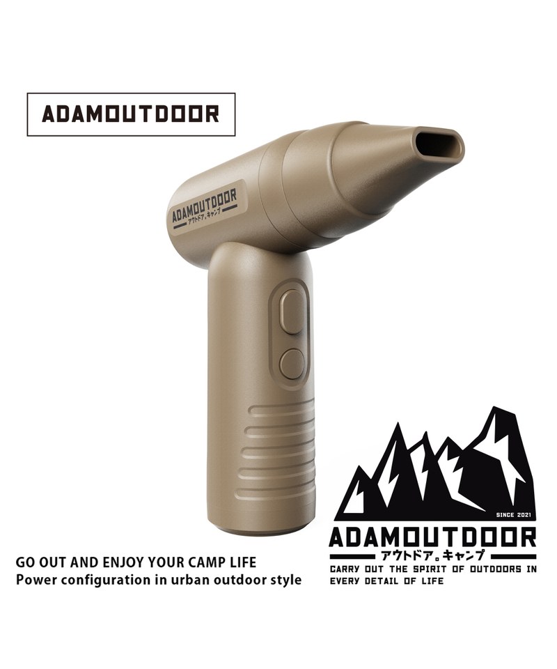 ADM9924-241 ADAMOUTDOOR USB手持噴射渦輪噴槍