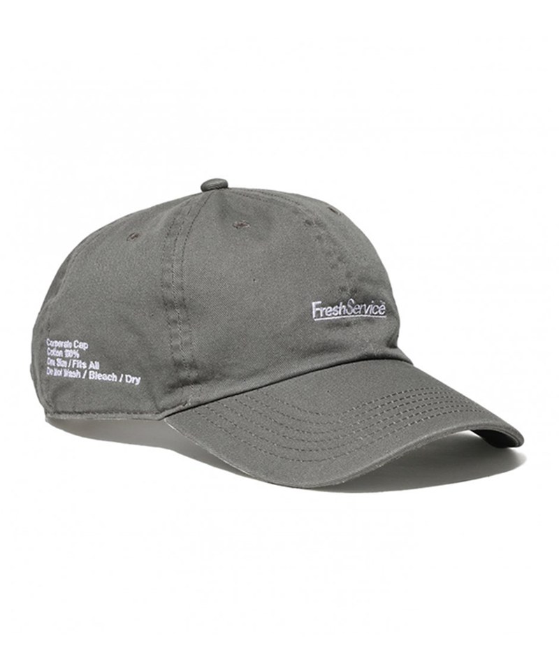 FSV2301-221 LOGO刺繡老帽 CORPORATE CAP