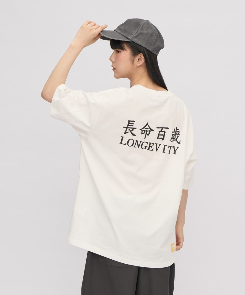 JNP0132-241 長命百歲TEE