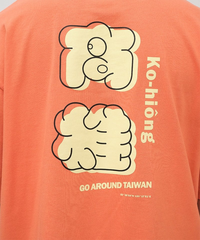 JNP0162-251 高雄城市TEE