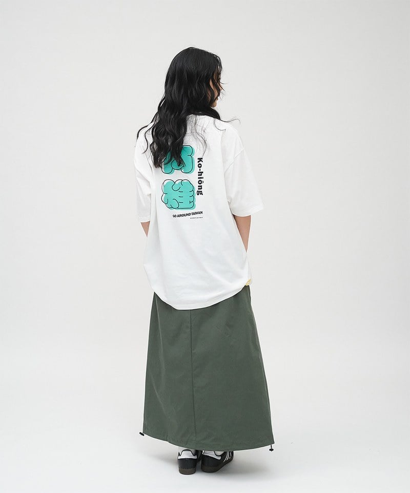 JNP0162-251 高雄城市TEE