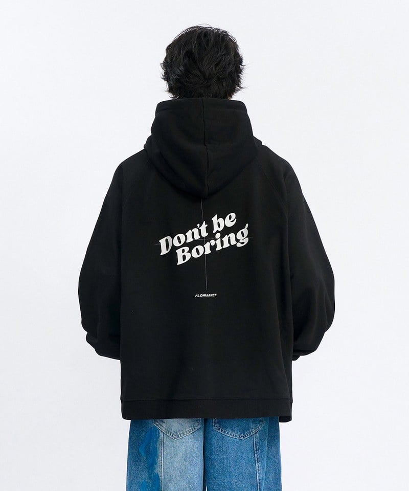 MSN0705-242 MSxFSxFM 聯名連帽上衣 Don't Ruin My Party Hoodie