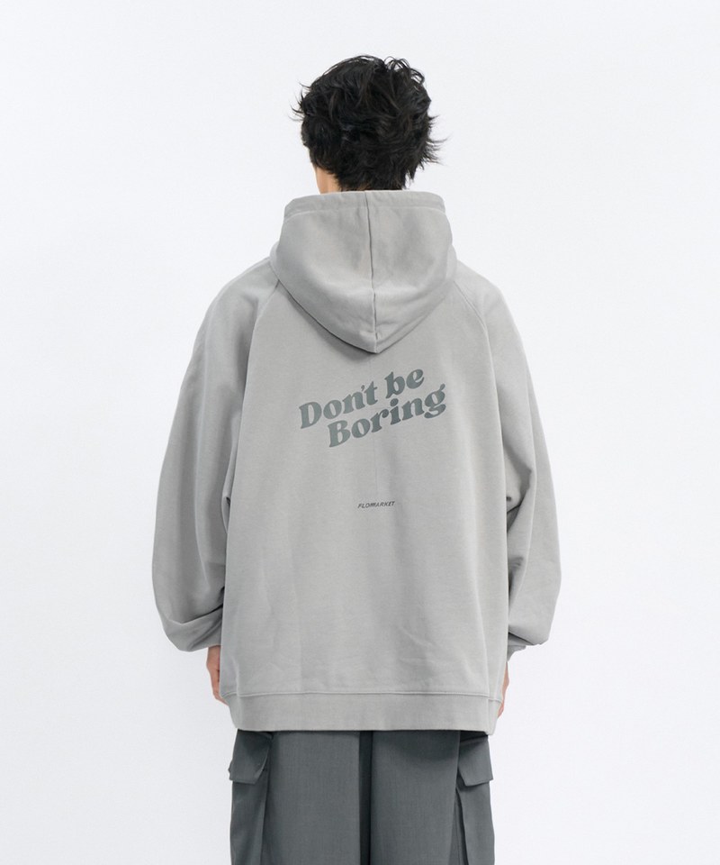 MSN0705-242 MSxFSxFM 聯名連帽上衣 Don't Ruin My Party Hoodie