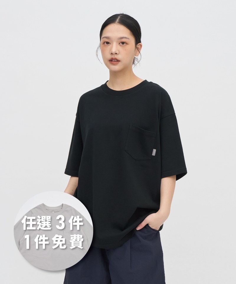 重磅寬版好感TEE