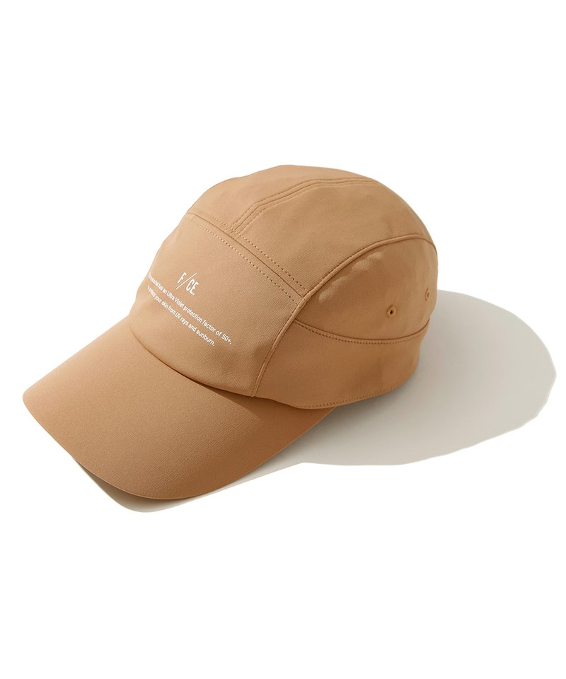 UVP 遮陽罩帽 UVP SUNSHADE CAP