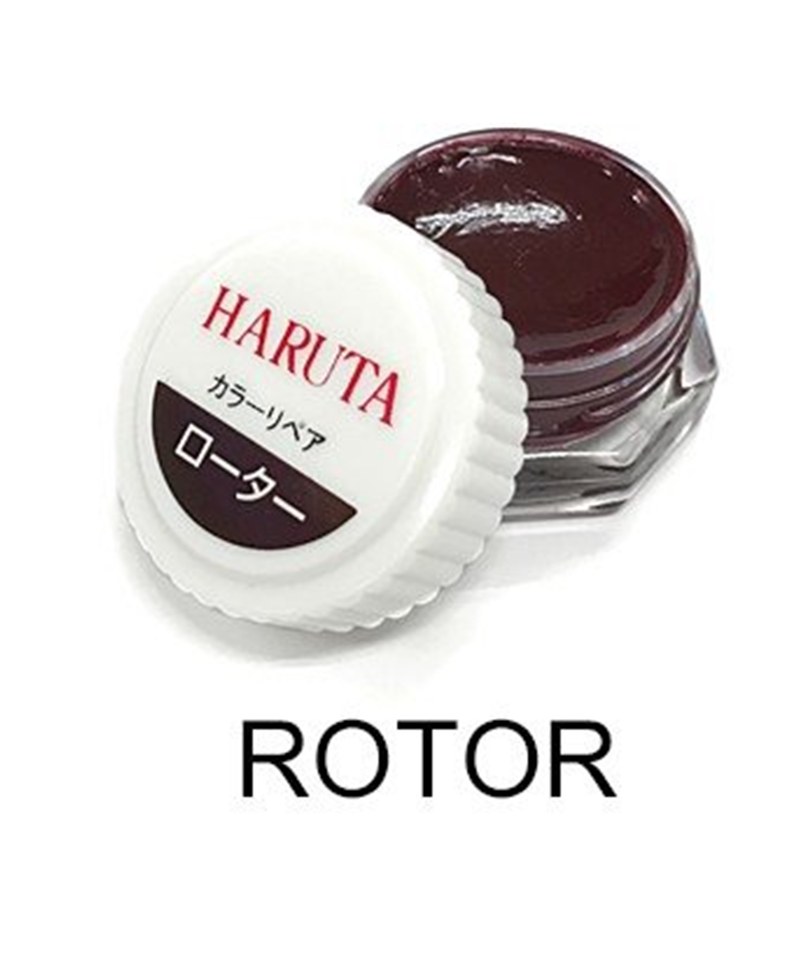 HRT9917 HARUTA original Color repair cream 補色膏