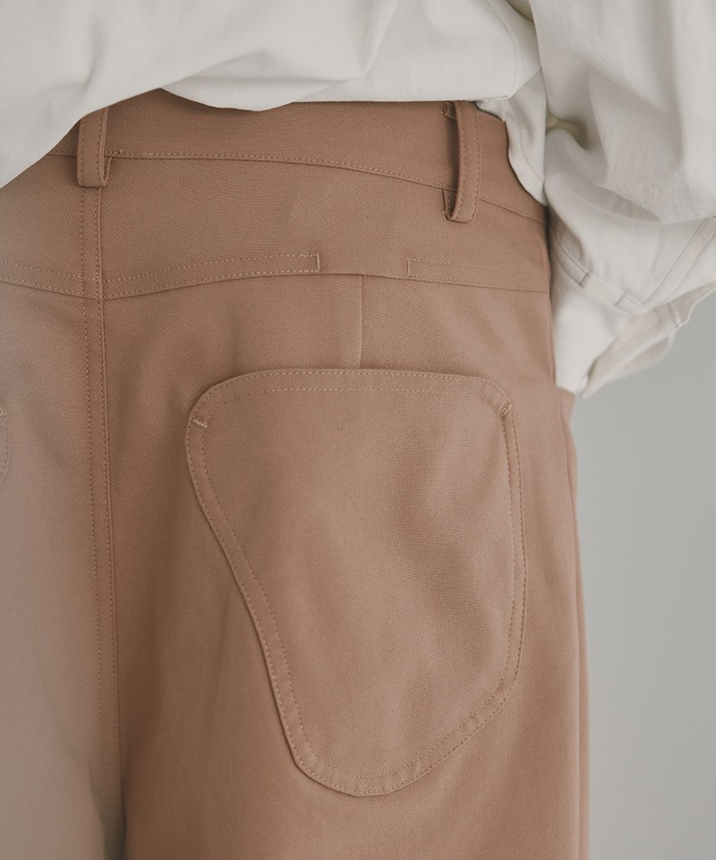 Splicing Trousers