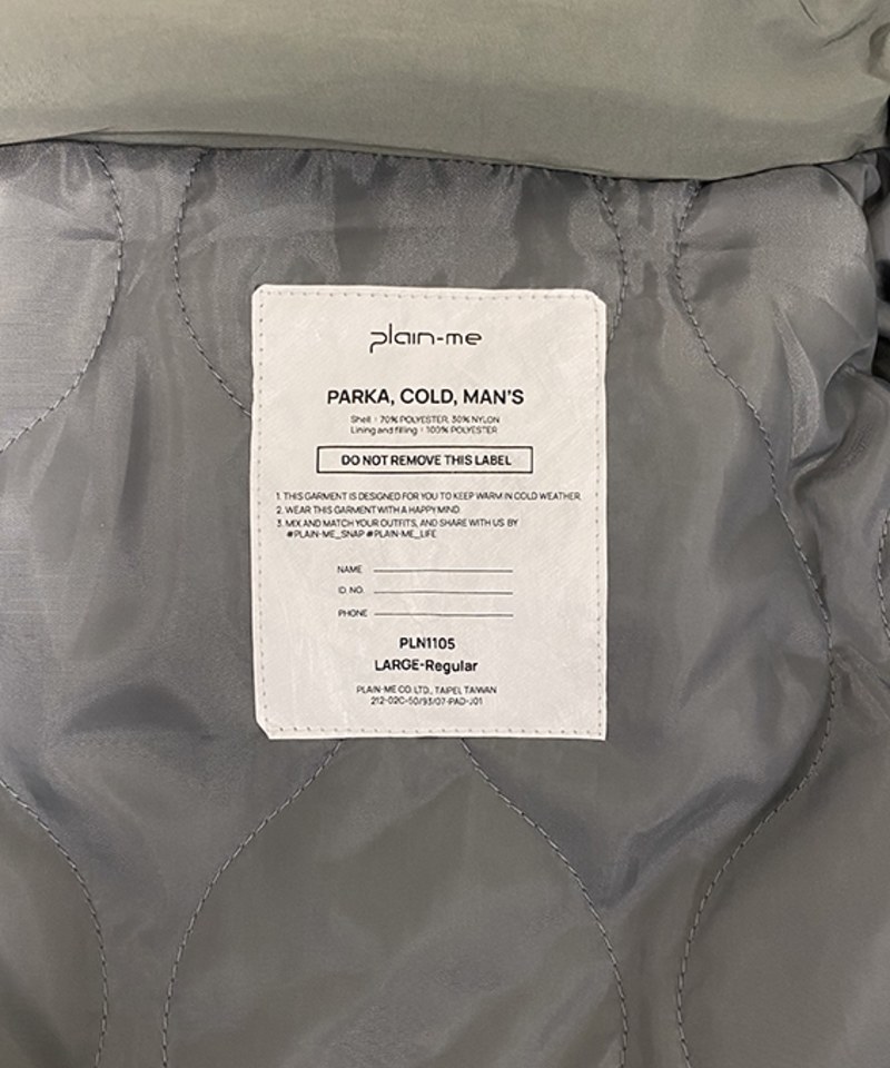 PLN1105 防潑水保暖鋪棉外套