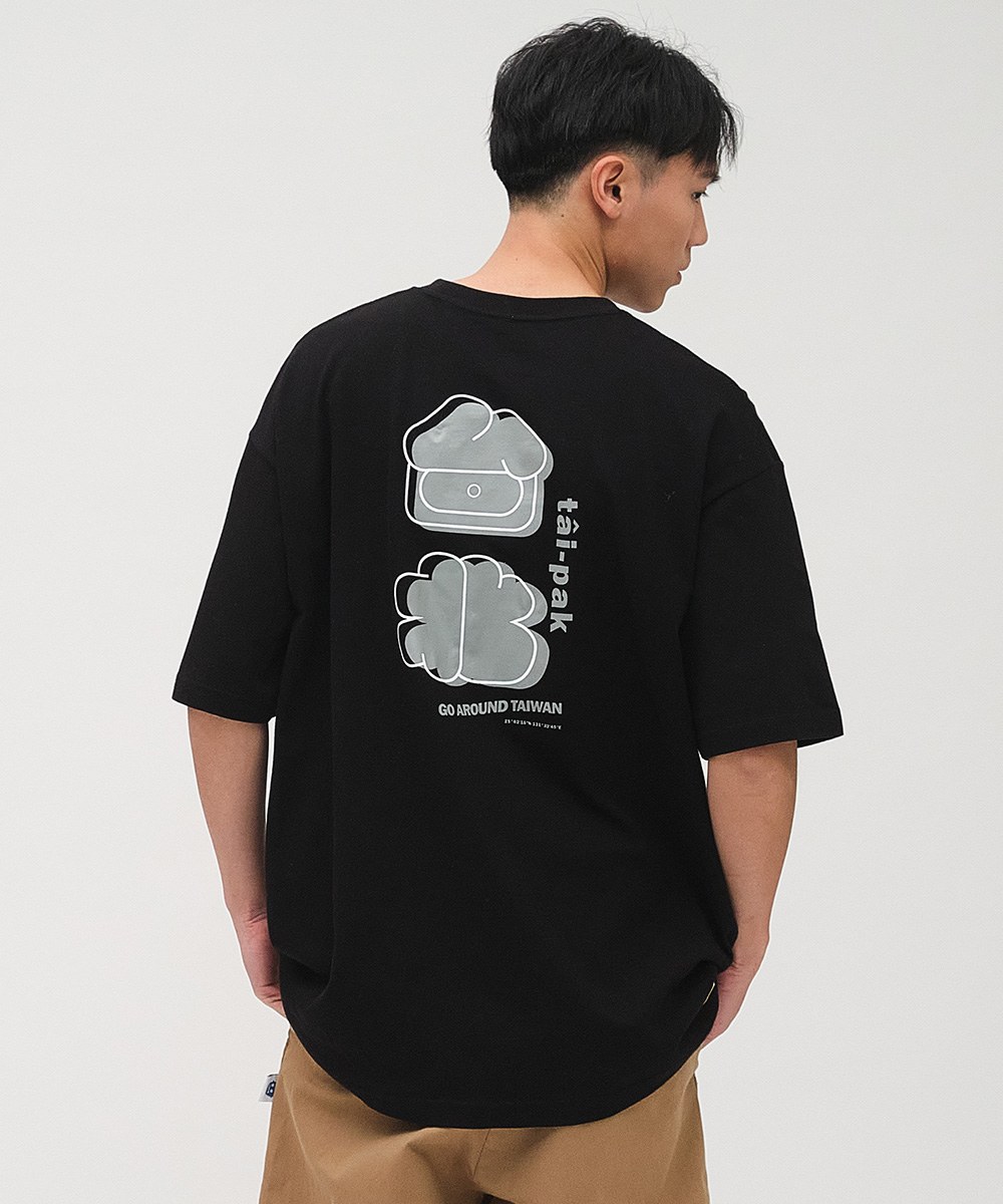 台北城市TEE