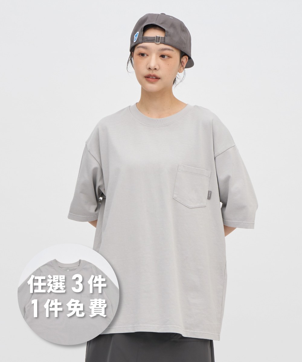 【預購】重磅寬版好感TEE