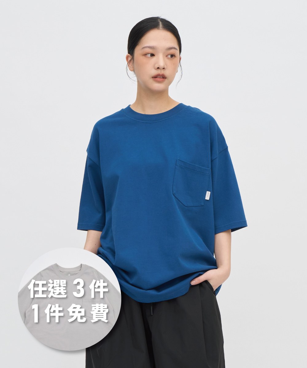 重磅寬版好感TEE