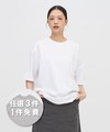 PLN0041 重磅寬版好感TEE