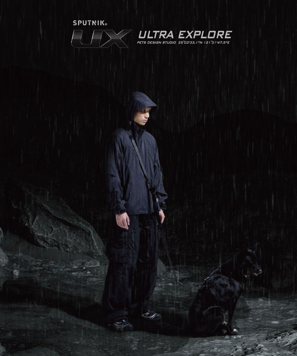 終極胸背帶 Ultra Explore Harness M