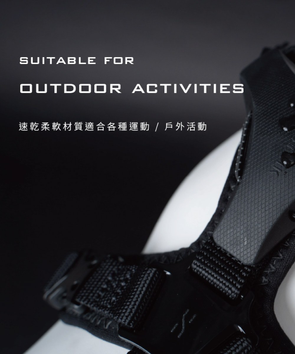 終極胸背帶 Ultra Explore Harness L