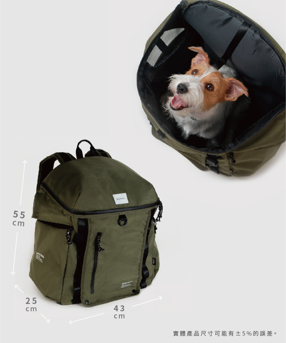 寵物機能後背包 Pets Backpack