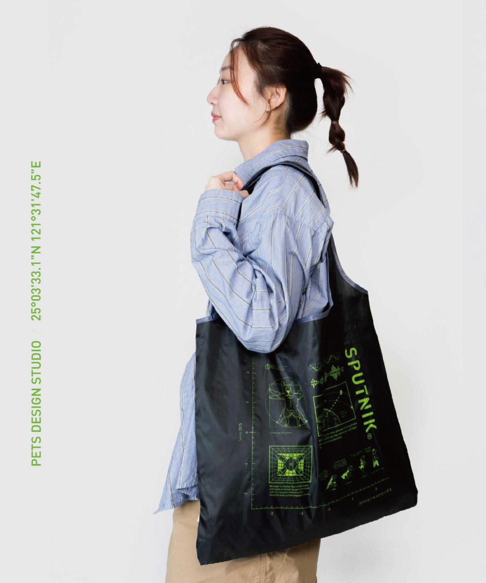 袋我走購物袋 Eco Bag